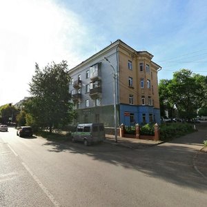 Pobedy Street, 20 ، أوفا: صورة