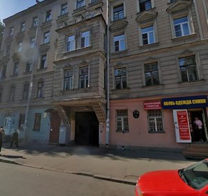 Narvskiy Avenue, 25, Saint Petersburg: photo