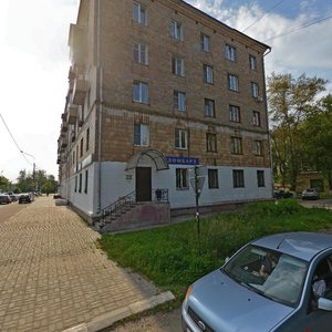 Sovetskaya ulitsa, 1, Elektrostal: photo