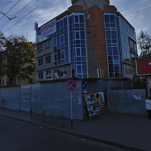 Radishcheva Street, No:110, Kursk: Fotoğraflar