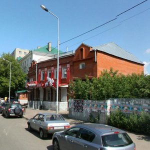 Narimanova Street, 51, Kazan: photo