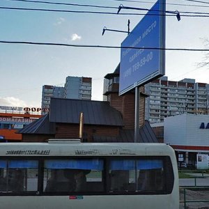 Москва, Широкая улица, 14: фото