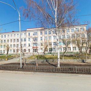 Mamina-Sibiryaka Street, 43, : foto