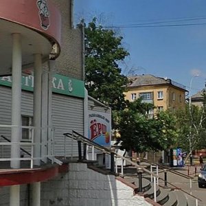 Michurinskaya Street, 101, : foto