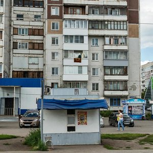 Ulitsa Kosygina, 79 ، نوفوكوزنتسك: صورة