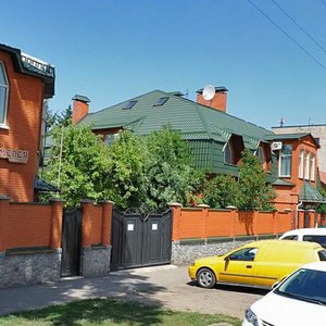 Полтава, Улица Вячеслава Черновола, 24Б: фото