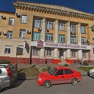 Rokossovskogo Street, 41, Volgograd: photo