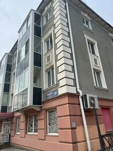 Sakhalinskaya Street, 32, Yuzhno‑Sakhalinsk: photo