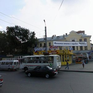 Dovatora street, 35к1 ، تشيليابينسك: صورة