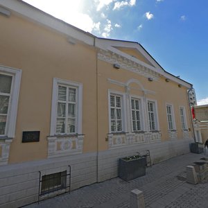 Bolshoy Tolmachyovsky Lane, 5с9, Moscow: photo