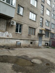 Novo-Vokzalnaya Street, 38, Samara: photo