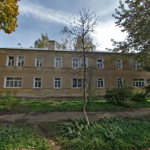 Dimitra Blagoyeva Street, No:27, Zaraysk: Fotoğraflar