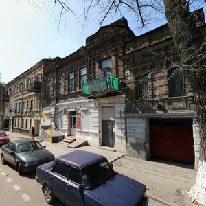 Serafimovicha Street, 57, Rostov‑na‑Donu: photo