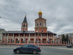 Moskovskaya ulitsa, 6, Saratov: photo