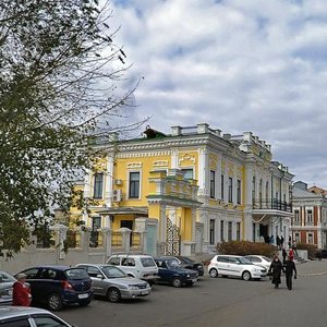 Pionerskaya ulitsa, No:9, Orenburg: Fotoğraflar