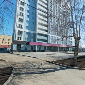 Kuybysheva Street, 159А, : foto