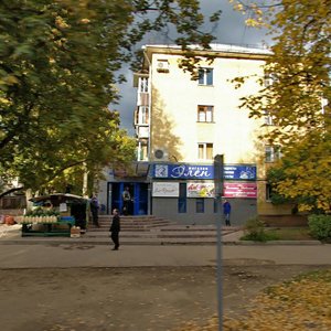 Lenina Avenue, 70, Obninsk: photo