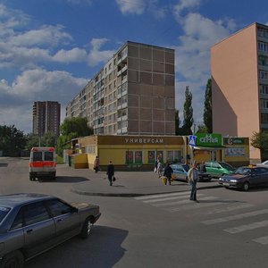 Batalnaya Street, 75А, Kaliningrad: photo