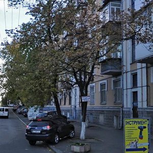 Pochainynska Street, 23, Kyiv: photo