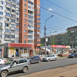 Uchitelskaya ulitsa, No:8к5, Novosibirsk: Fotoğraflar