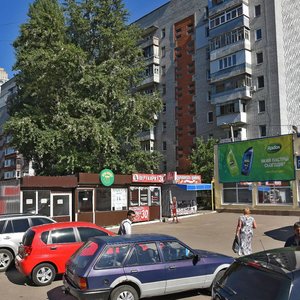 Korobova Street, 1, Dnipro: photo