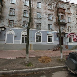Новокуйбышевск, Улица Миронова, 6: фото