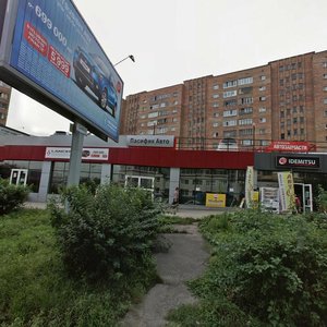Okeanskiy Avenue, 98А, : foto