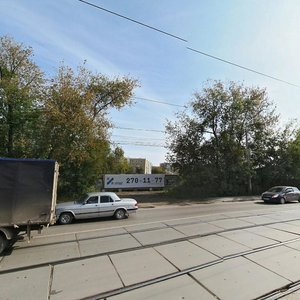 Ovchinnikova Street, 35А, Perm: photo