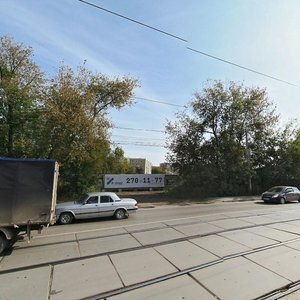 Ovchinnikova Street, 35А, : foto