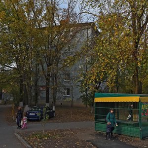 Zipovskaya Street, 19, Krasnodar: photo