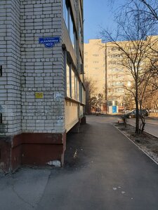 Kalinina Street, 142/2, Blagoveshchensk: photo