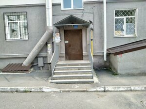 Kosmonavtov Street, 7, Ufa: photo