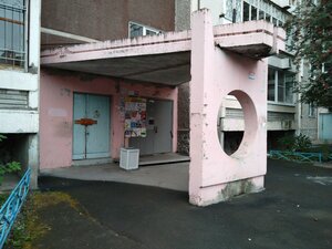 Rassvetnaya ulitsa, 13 ، يكاترينبورغ: صورة