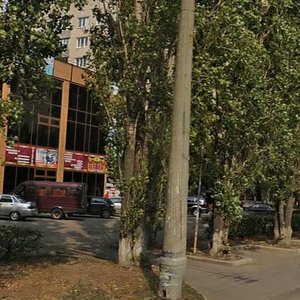 Mira Street, No:98, Tolyatti (Togliatti): Fotoğraflar