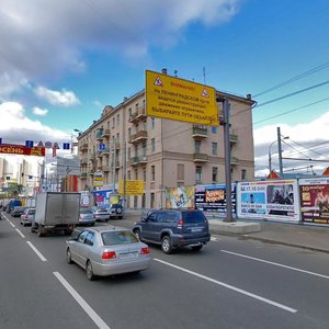 1905 Goda Street, 14с1, Moscow: photo