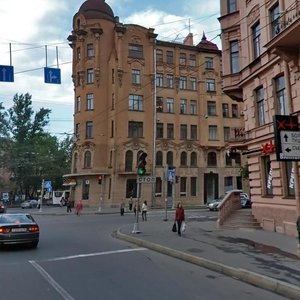 Syezzhinskaya Street, 8, : foto