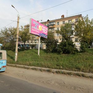 Pobedy Avenue, 154 ، تشيليابينسك: صورة