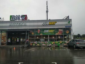 Derevnya Blagoveshchenka, 1, : foto