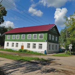 Dobrolyubova Street, No:11/20, Rostov: Fotoğraflar