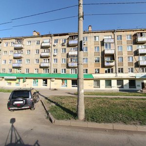 Stara Zagora Street, 85, Samara: photo