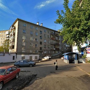 Киров, Улица Макаренко, 11: фото