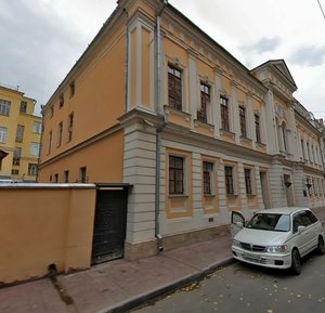 Maly Tryokhsvyatitelsky Lane, 3, Moscow: photo