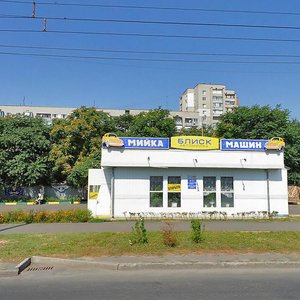 Prospekt Marshala Zhukova, 14М, Odesa: photo