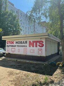 Vladimira Nevskogo Street, 7Г, Voronezh: photo