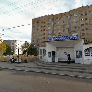 Туркестанская карта оренбург