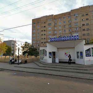 Туркестанская 5 оренбург фото