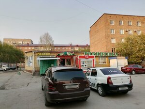 2-ya Poselkovaya ulitsa, 53Вк1, Omsk: photo