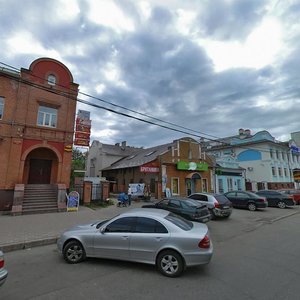 Lenina Street, 43 ، : صورة