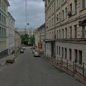 Nizhny Kiselny Lane, 3, Moscow: photo