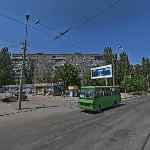 Naberezhna Peremohy Street, 100, Dnipro: photo